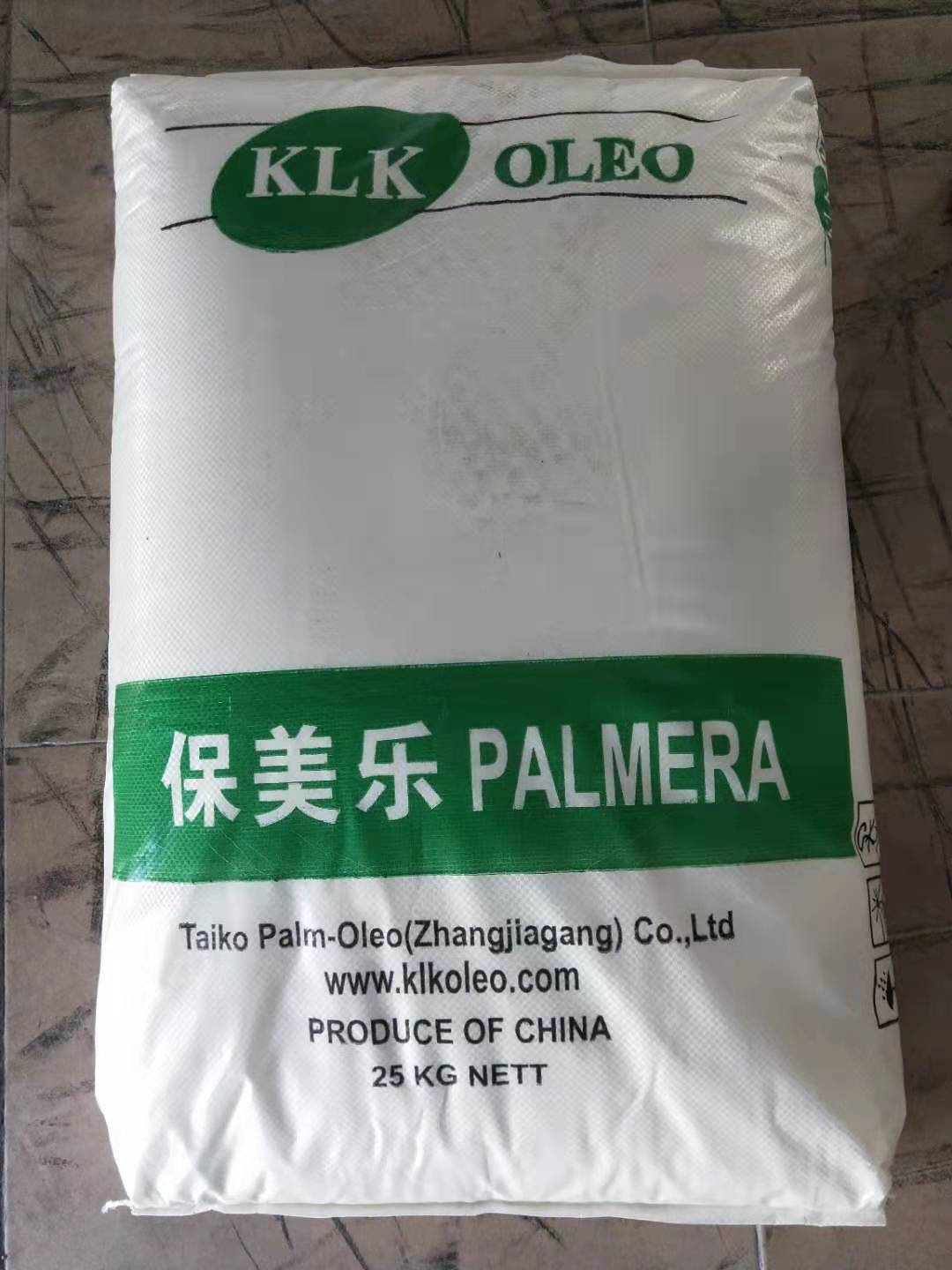 保美乐硬脂酸B1801